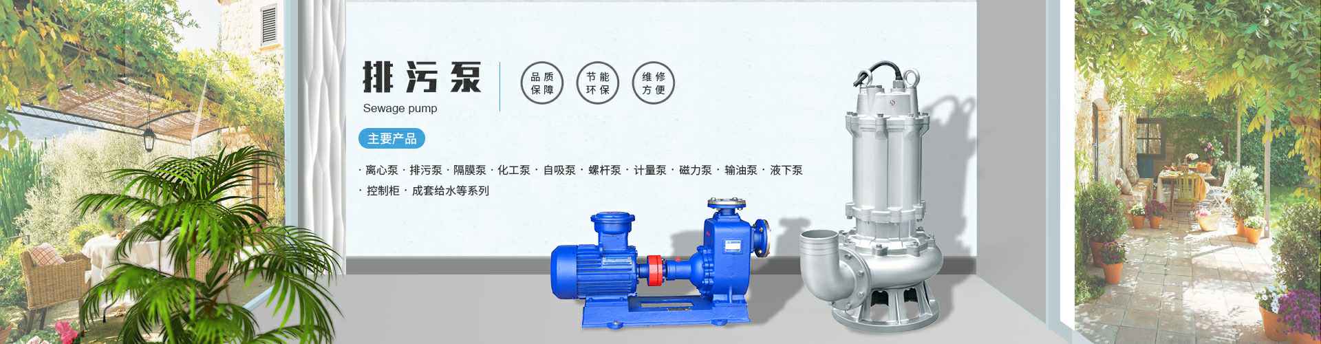 开云官方版网站在线登入-开云KaiYun(中国)